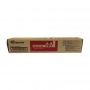 DS-K5199M.jpg